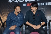 Dandupalyam 4 Movie Logo Launch